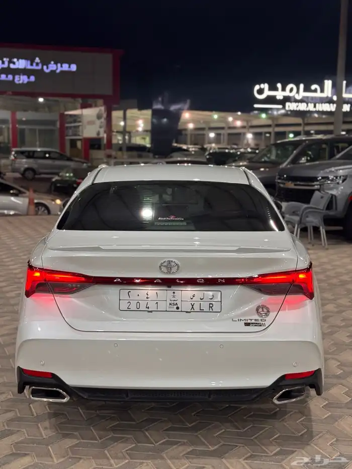 افلون 2022 فل كامل 8