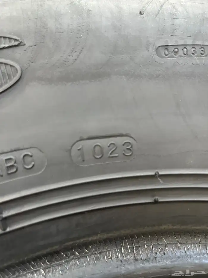 كفرات بالون ماكسس 17 3