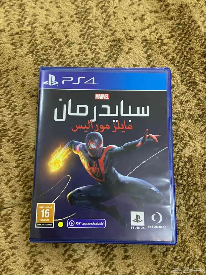 شريط سبايدر مان مايلز موراليس 0