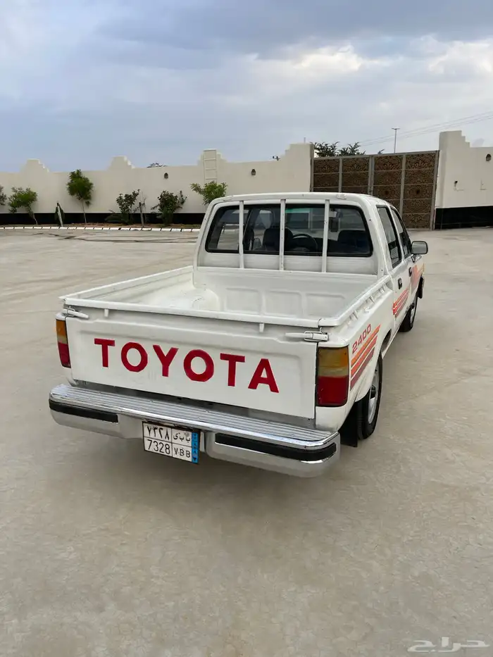 تم البيع 8