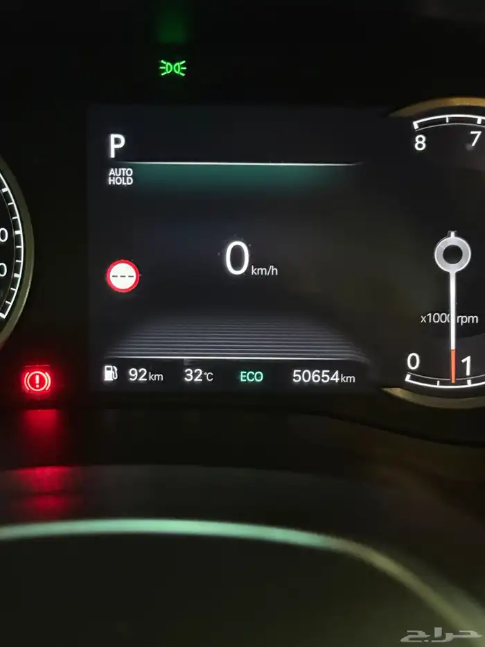جنسيس G70 2024 5