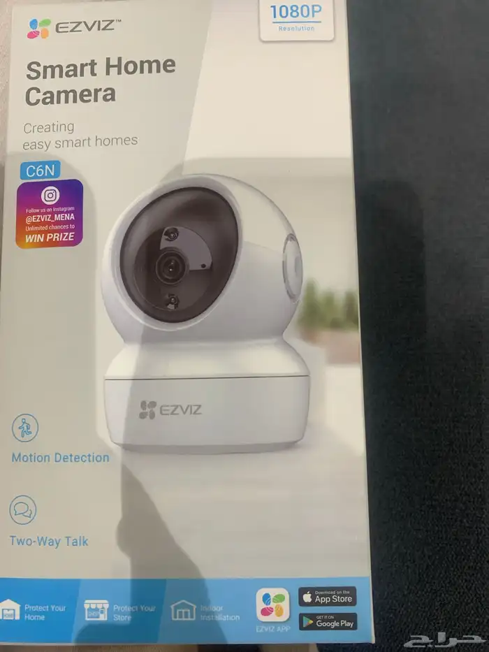 كاميرا مراقبة دخليه 0