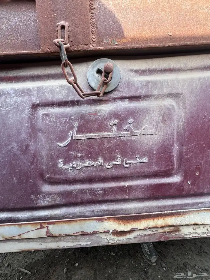 صندوق لوري 3