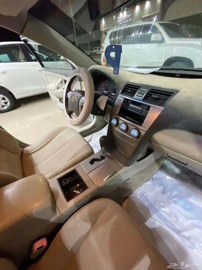 تم البيع 18