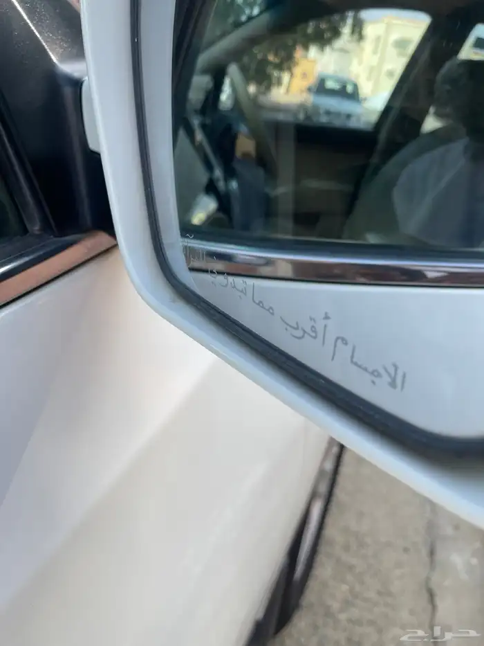 هونداي فيراكروز 16