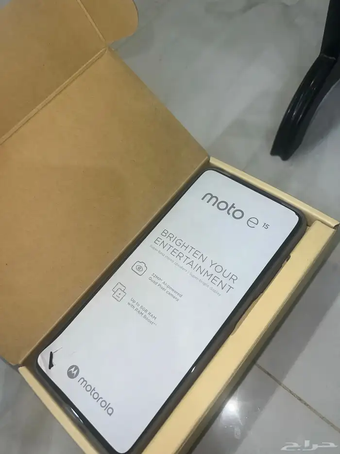 جوال moto e15 4