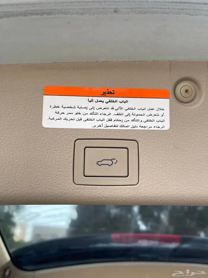 هونداي فيراكروز 10