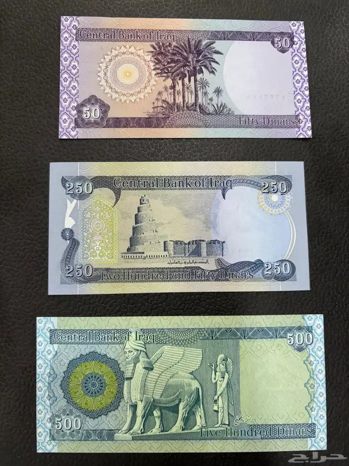 عملات ورقية للهواة والمحترفين والمتاحف والمقاهي الشعبية 2 28