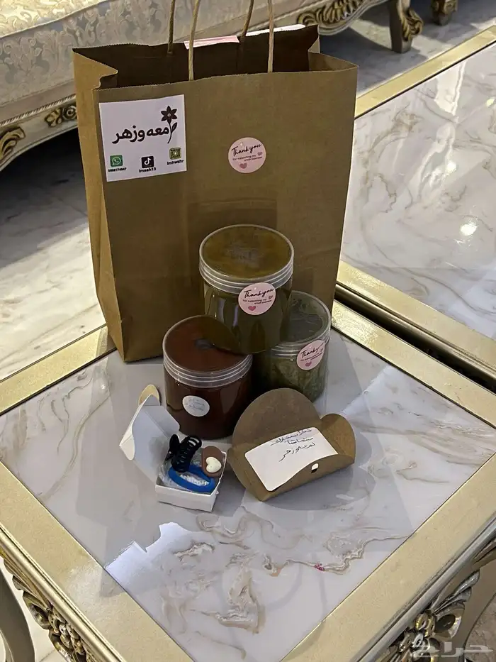 السدر ينفع ل فئه الرجال 3