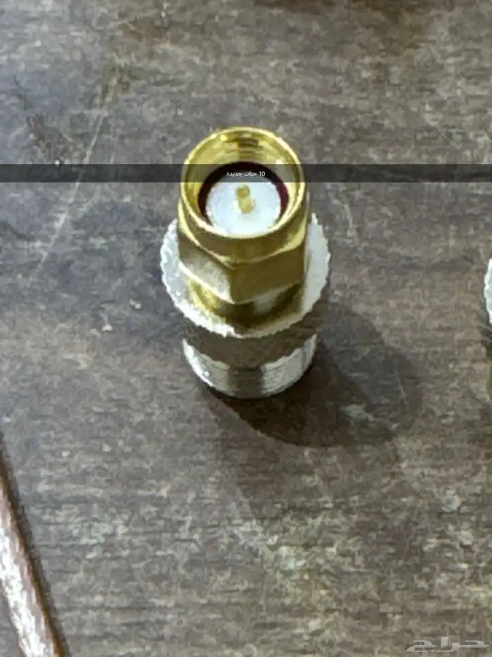 وصلات تعديل راوتر انتيا 6