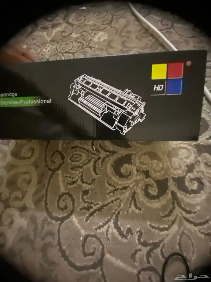 للبيع 0