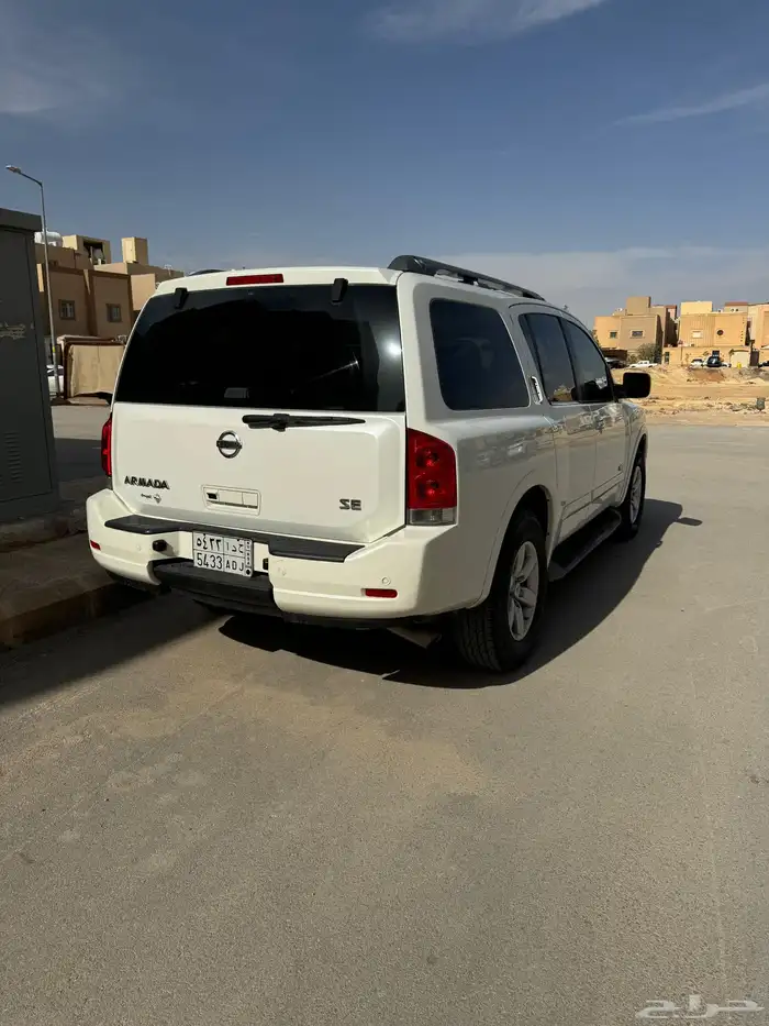 ارمادا 2013 3