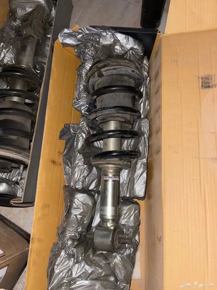 مساعدات بروفندر اماميه سييرا 1