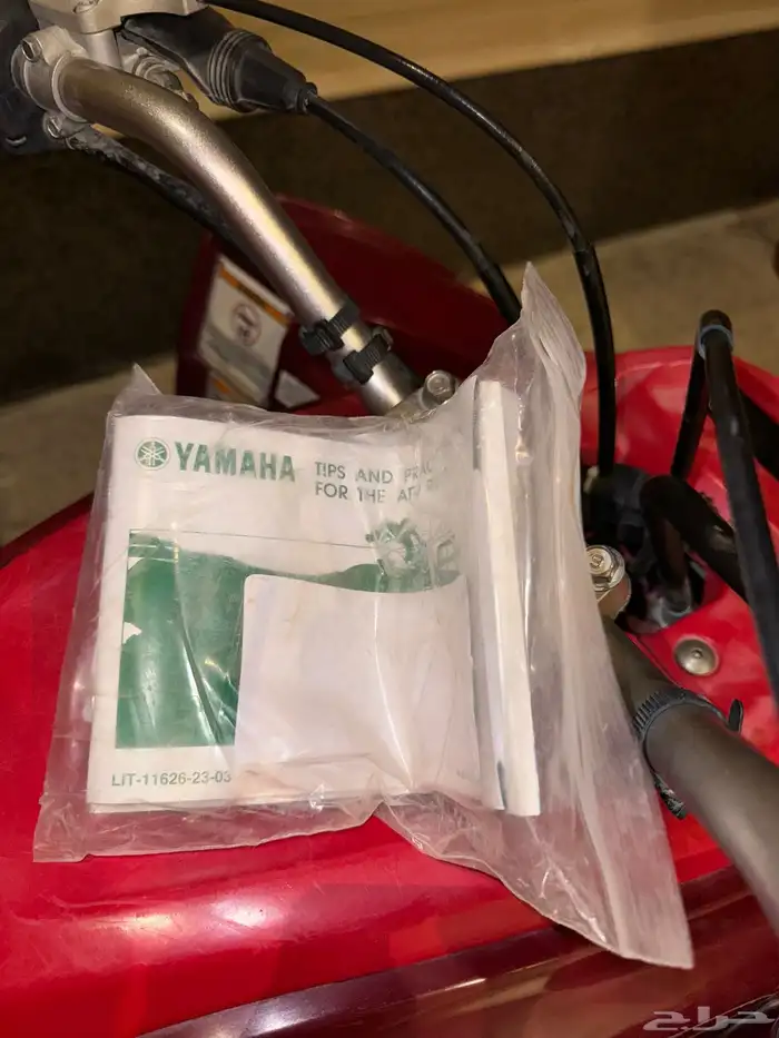 دباب ياماها رابتر 700r 2019 3