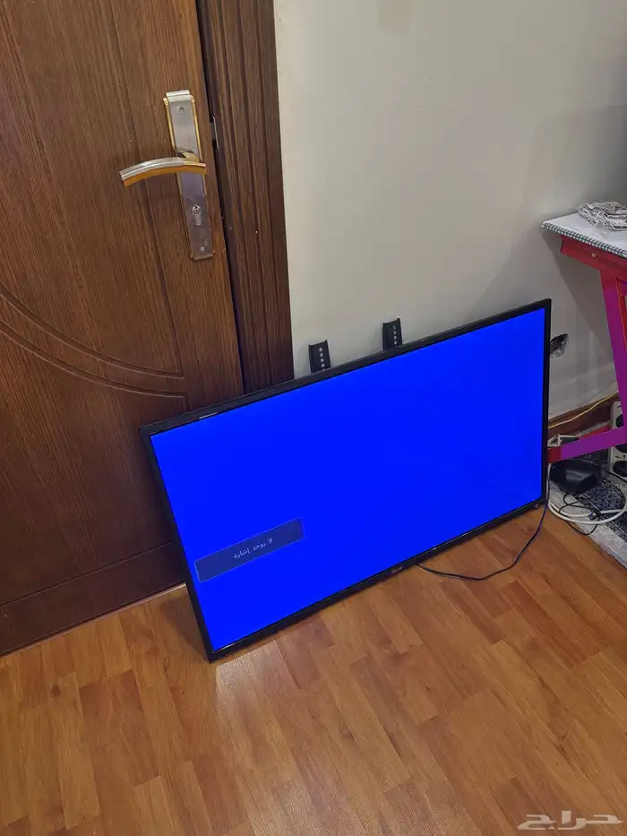شاشة 0