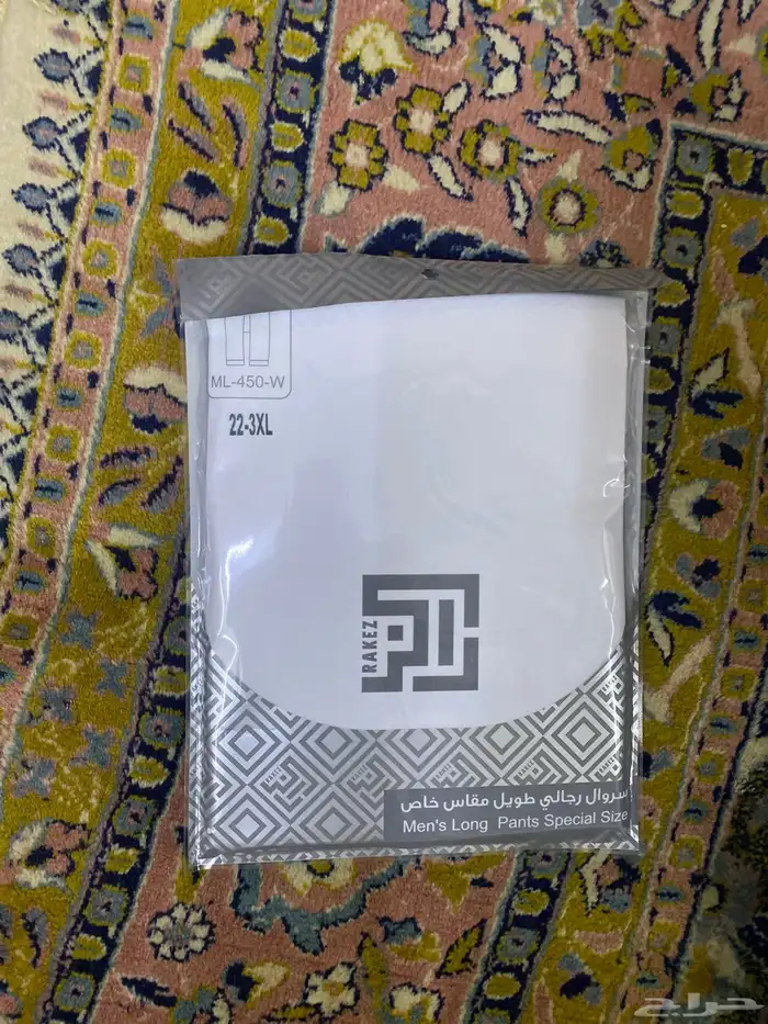 سراويل سنه عدد 6 وفانيله 6 راكز بقراطيسه ارجو عدم البخس 3
