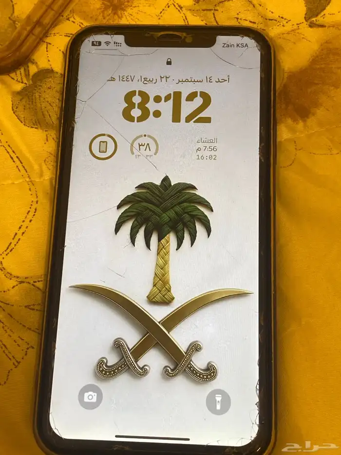 آيفون 11 برو ماكس للبيع 0