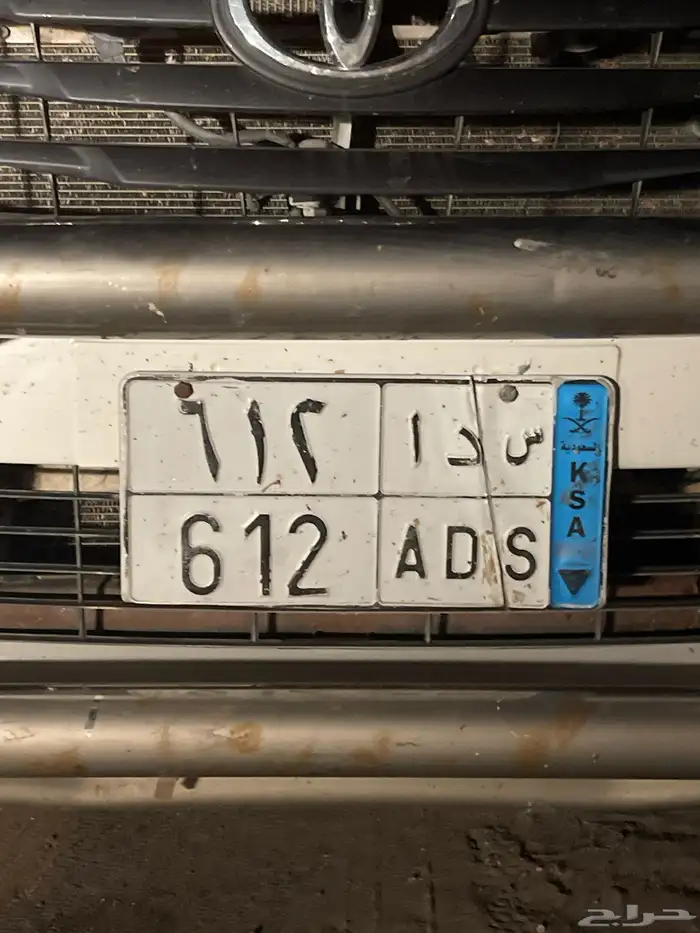 لوحة 612 نقل ( س د ا 612 ) 0