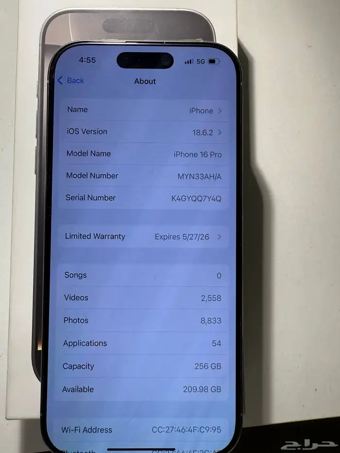 للبيع ايفون 16pro تم البيع خارج المنصه 11