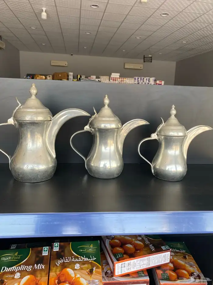 دلال بغاديد 0