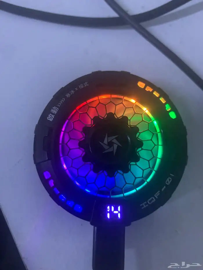 مروحة تبريد جوال 2