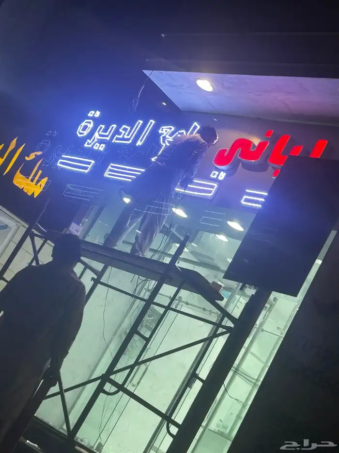 مطبعة مطابع طباعة 10