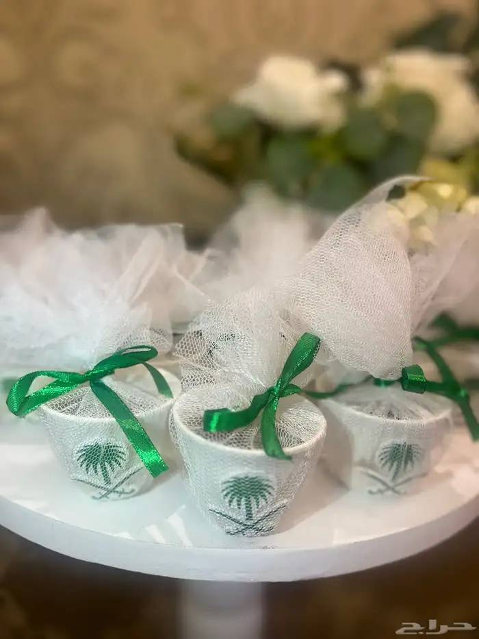 توزيعات اليوم الوطني 1