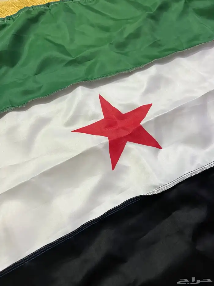 علم سوريا 0