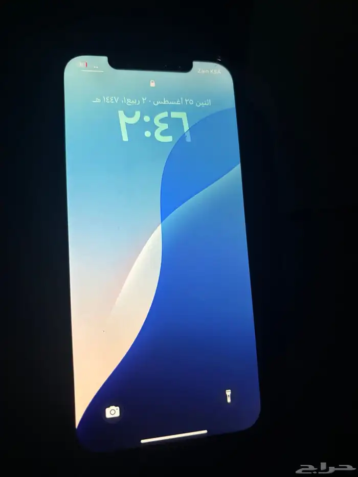 للبيع أيفون 12بروماكس 0