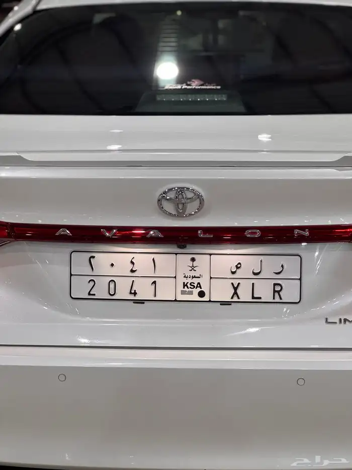 افلون 2022 فل كامل 11