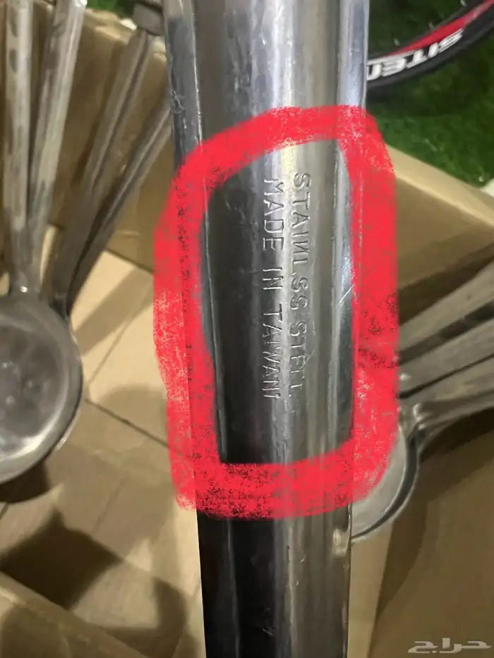 ملاعق او مغاريف كبيره 4