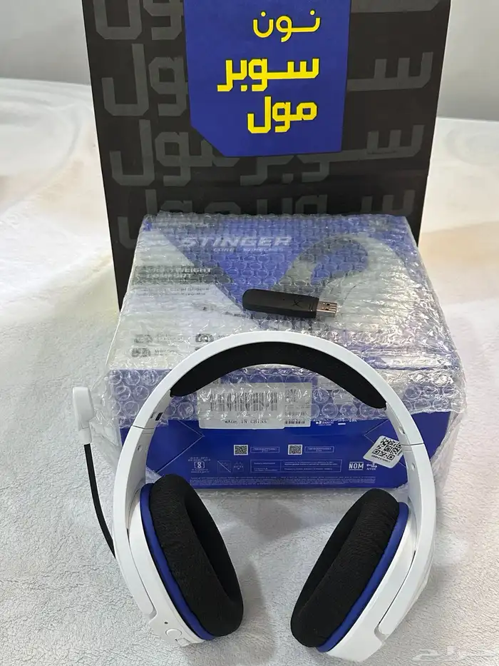 سوني 5 شاشة 50 بوصة وطاولة جديدة 6