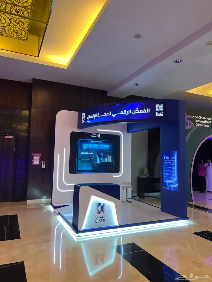 شاشات  إضاءات  صوتيات  بوثات 6
