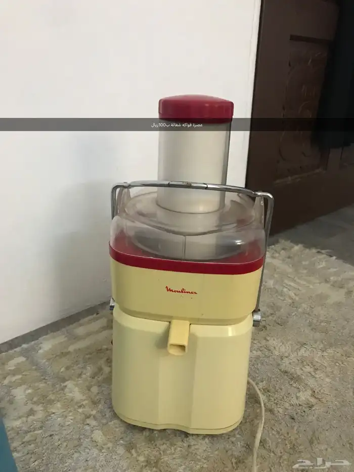 أجهز الكهربائي 4