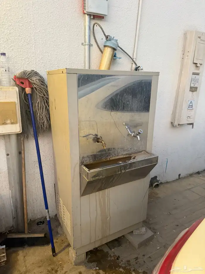 برادة موية 1