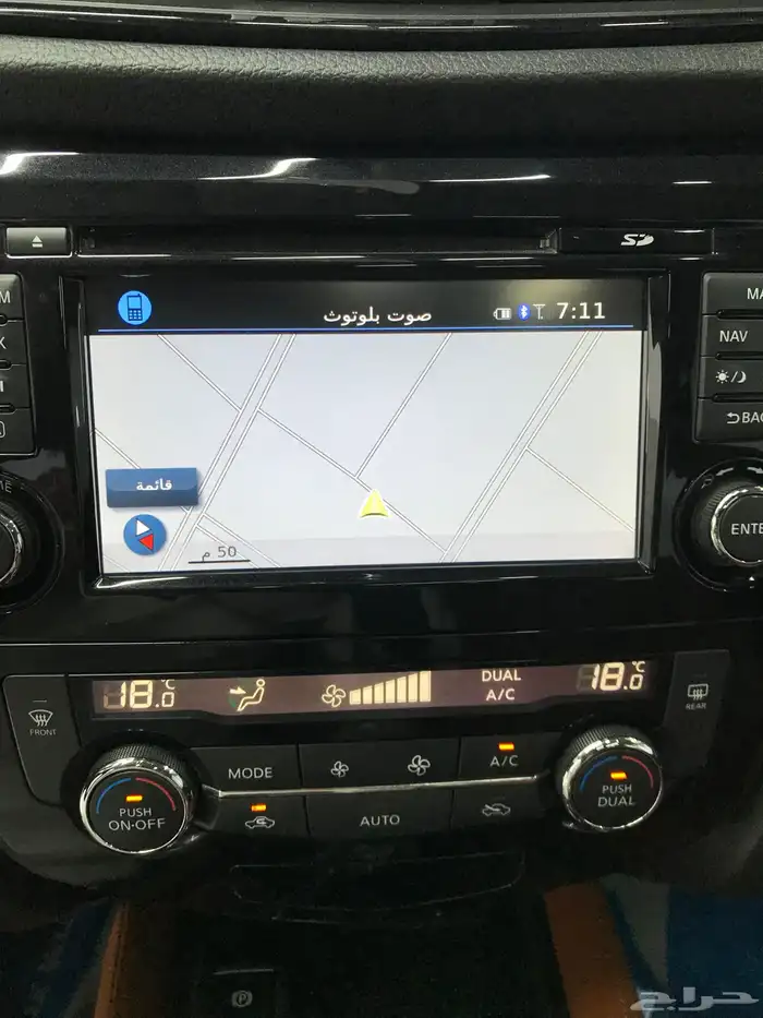 للبيع نيسان إكستريل مديل 2020 فل كامل اعلاء فتئه دفع رباعي 16