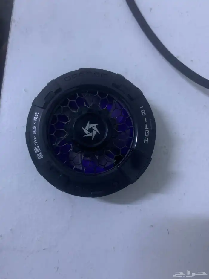 مروحة تبريد جوال 0