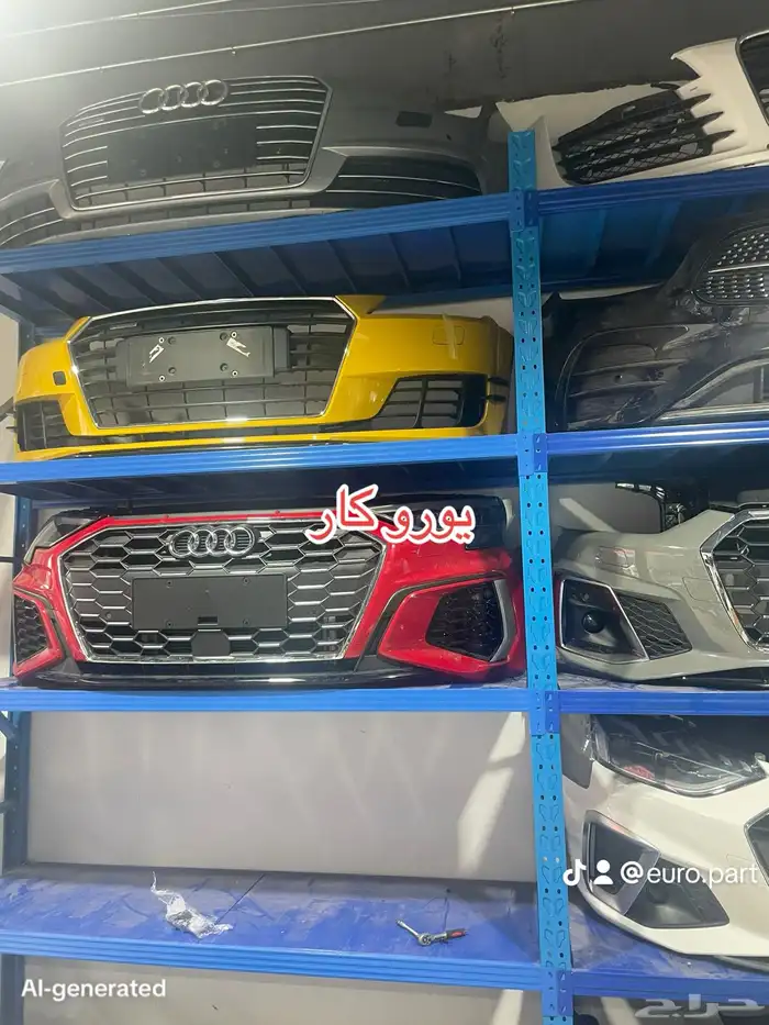 قطع غيار أوربي اصلي لجميع الموديلات 2