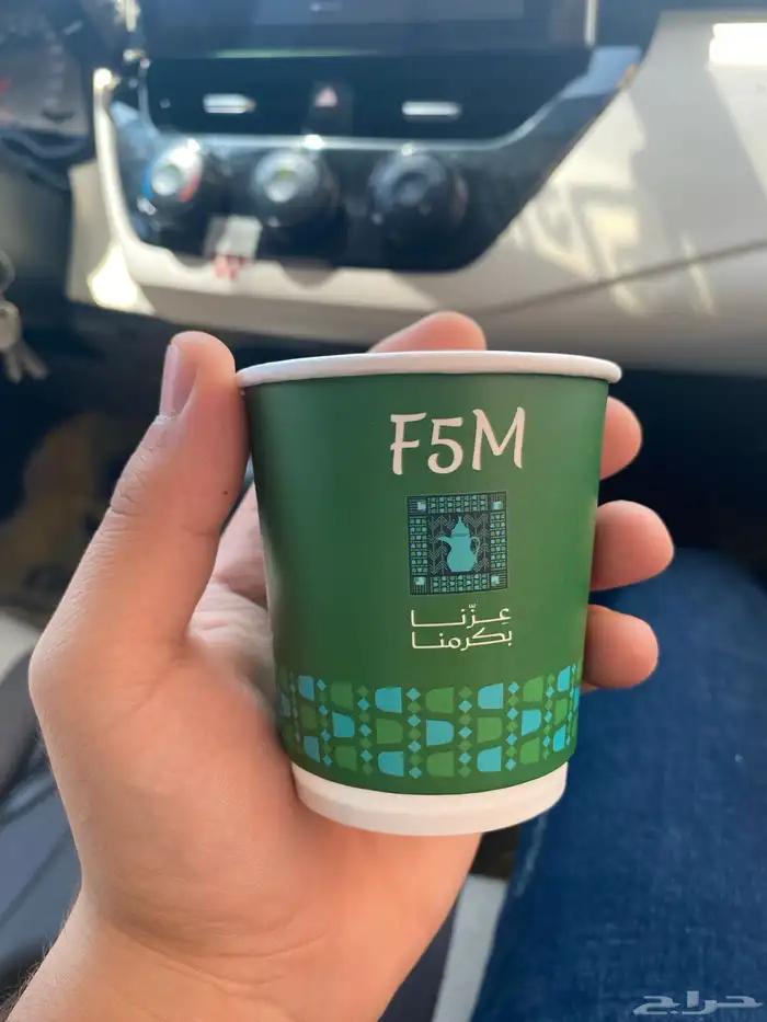 طباعة مطابع مطبوعات اكواب اكياس كروت فواتير رول اب 0