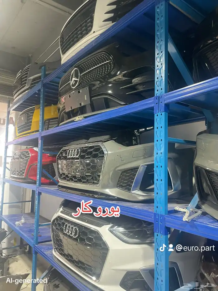 قطع غيار أوربي اصلي لجميع الموديلات 7