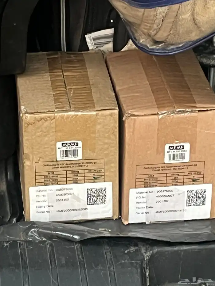 كداد وموصل من الرياض الدمام ودول الخليج وجميع مناطق المملكه 4