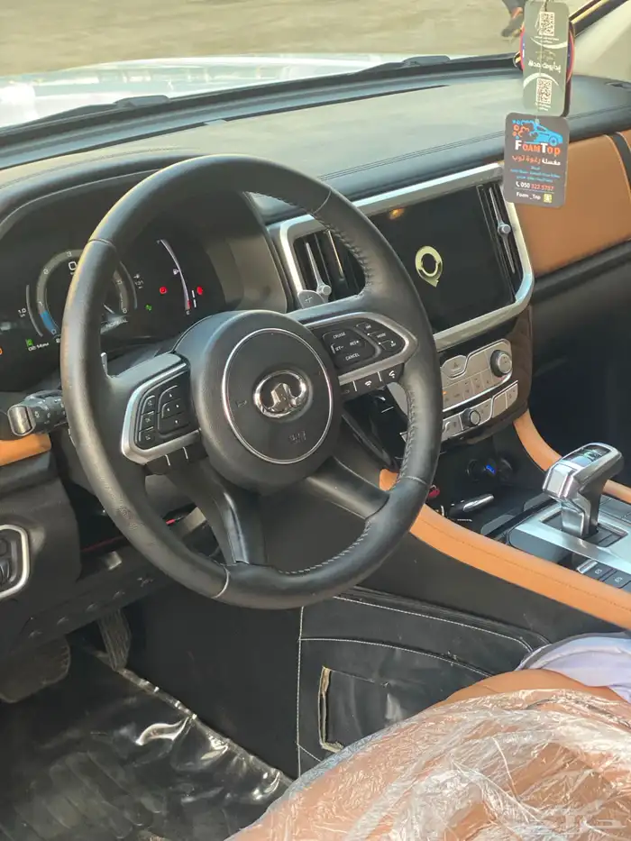 ديزل لاا البيع 8