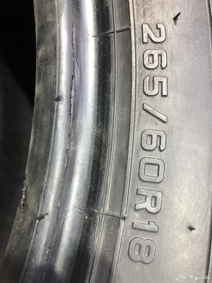 كفرات دنلوب يمكس و فوشنر وكالة 265 60 18 0