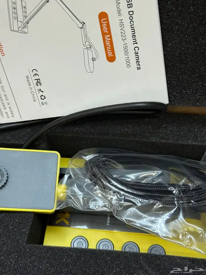 Mirabox Standing Full HD Camera 1
