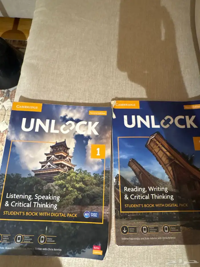 كتاب UNLOCK 0