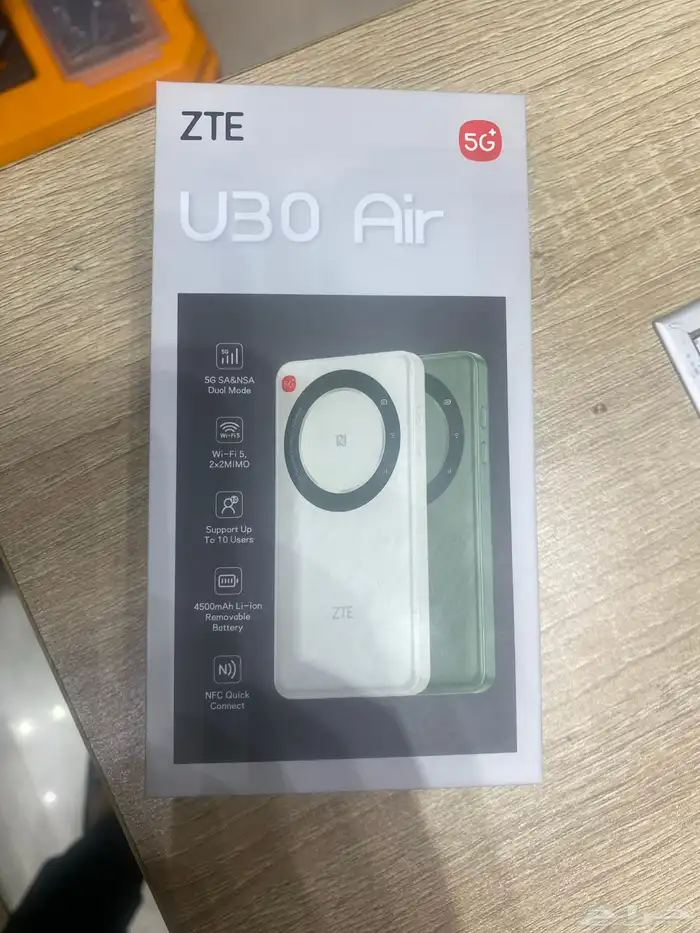 فايف جى 5G zte متنقل 0