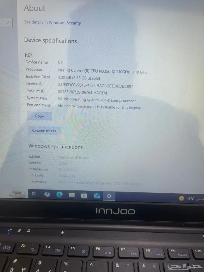 لابتوب انجو شبه جديد 400 ريال 5