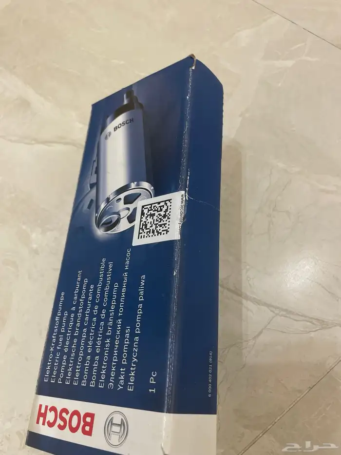 طرمبة بنزين مرسيدس 1