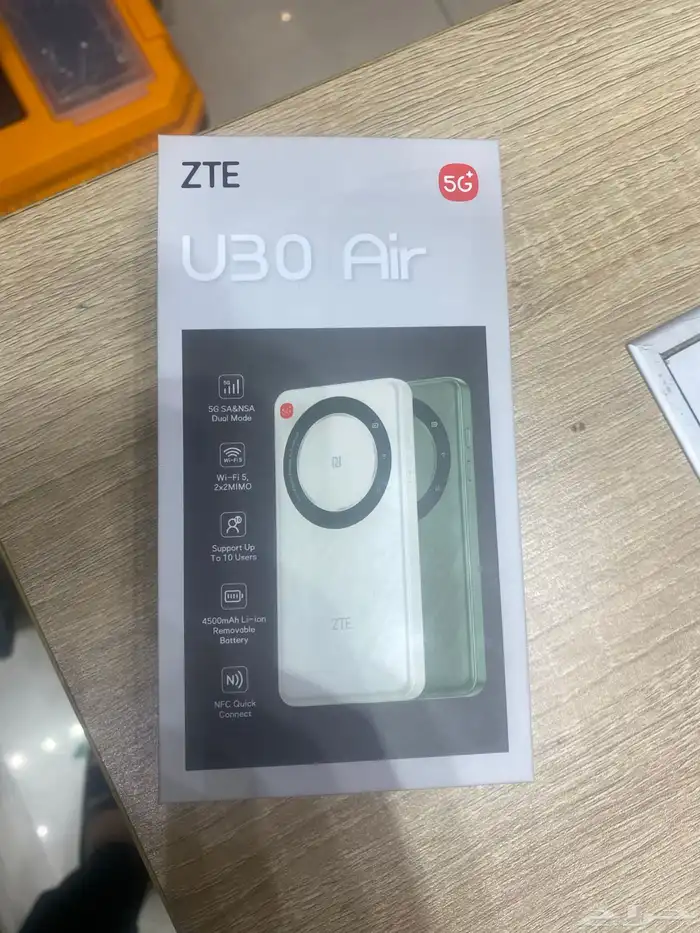 فايف جى 5G zte متنقل 2