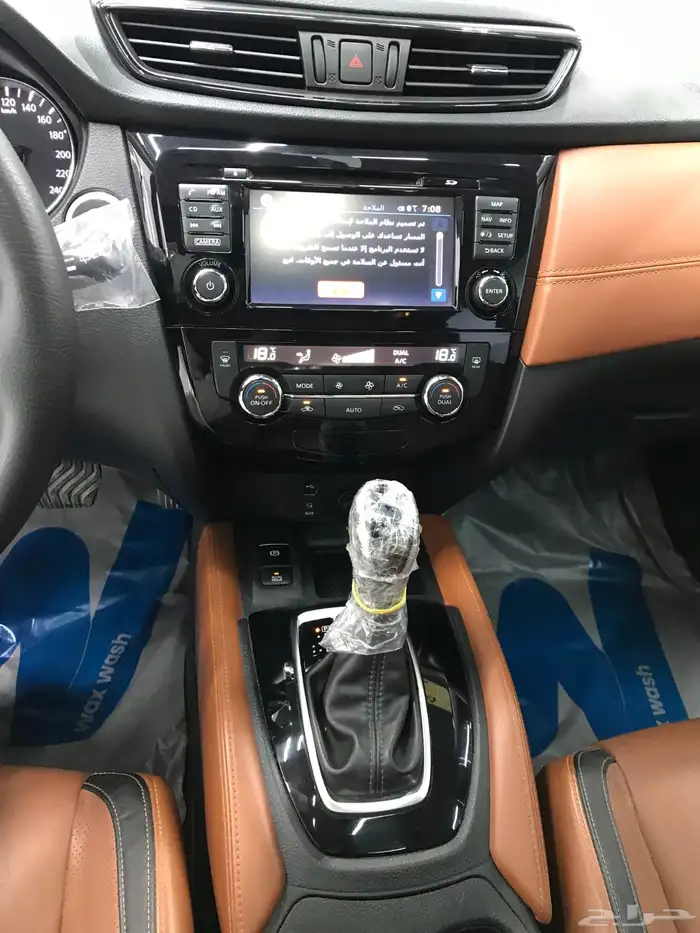 للبيع نيسان إكستريل مديل 2020 فل كامل اعلاء فتئه دفع رباعي 26